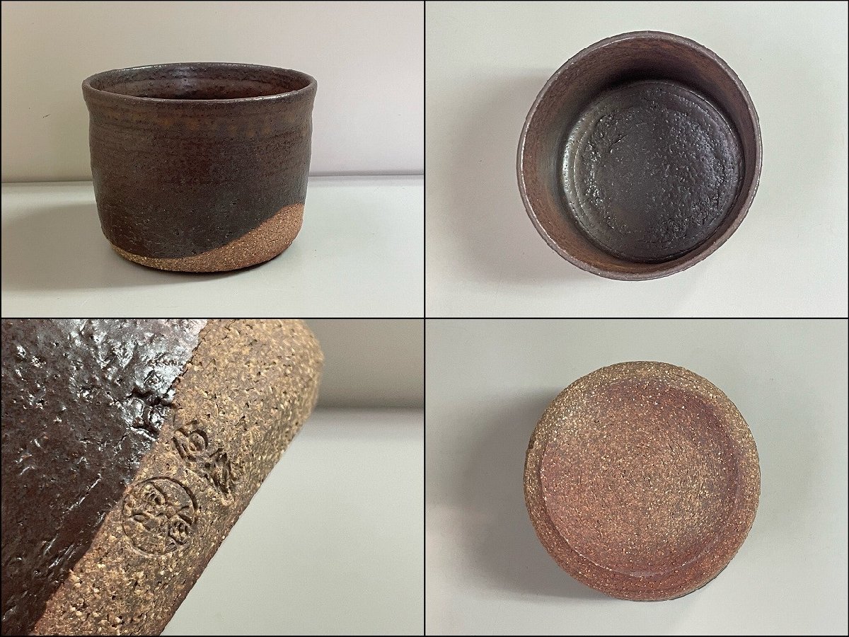 茶器おまとめ8品 宮島焼陶斎窯 厳島神社御用窯 御砂焼 川原陶斎 茶器 