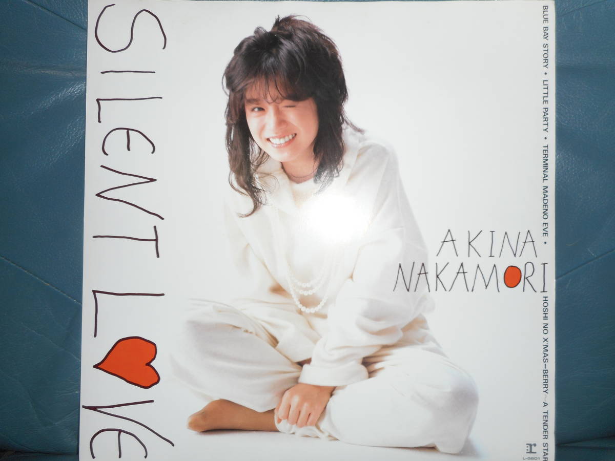 会場限定ジャケカバー付12”◇中森明菜「SILENT LOVE」ワーナー