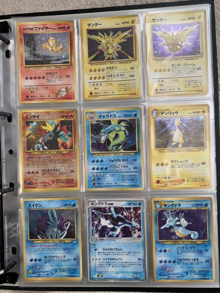 ポケモンカード まとめ売り 【美品】 ポケモンカード まとめ売り[美品]