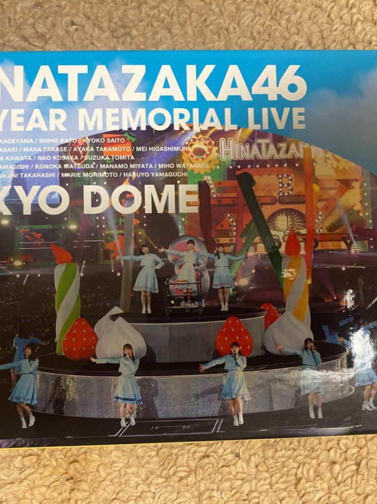 日向坂46 LIVE 6周年記念MEMORIAL 4周年記念MEMORIAL 完全生産限定 一覧