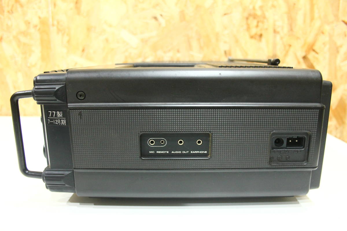 SG06274 National TR-512F 77年製 TV付きラジカセ レトロ 動作確認済