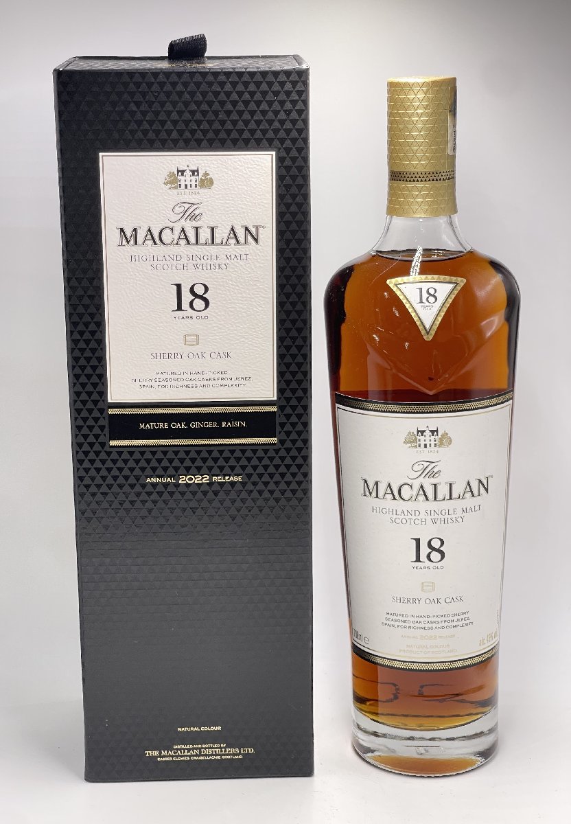 ◇未開栓◇ The MACALLAN ザ・マッカラン 15年 ダブルカスク スコッチ