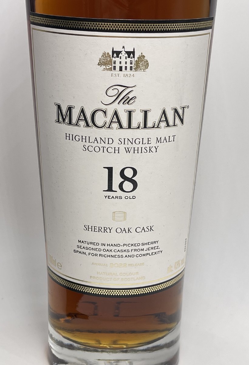 マッカラン 15年 ダブルカスク 700ml 箱付 未開栓 ◇未開栓◇ The MACALLAN ザ・マッカラン 15年 ダブルカスク スコッチ
