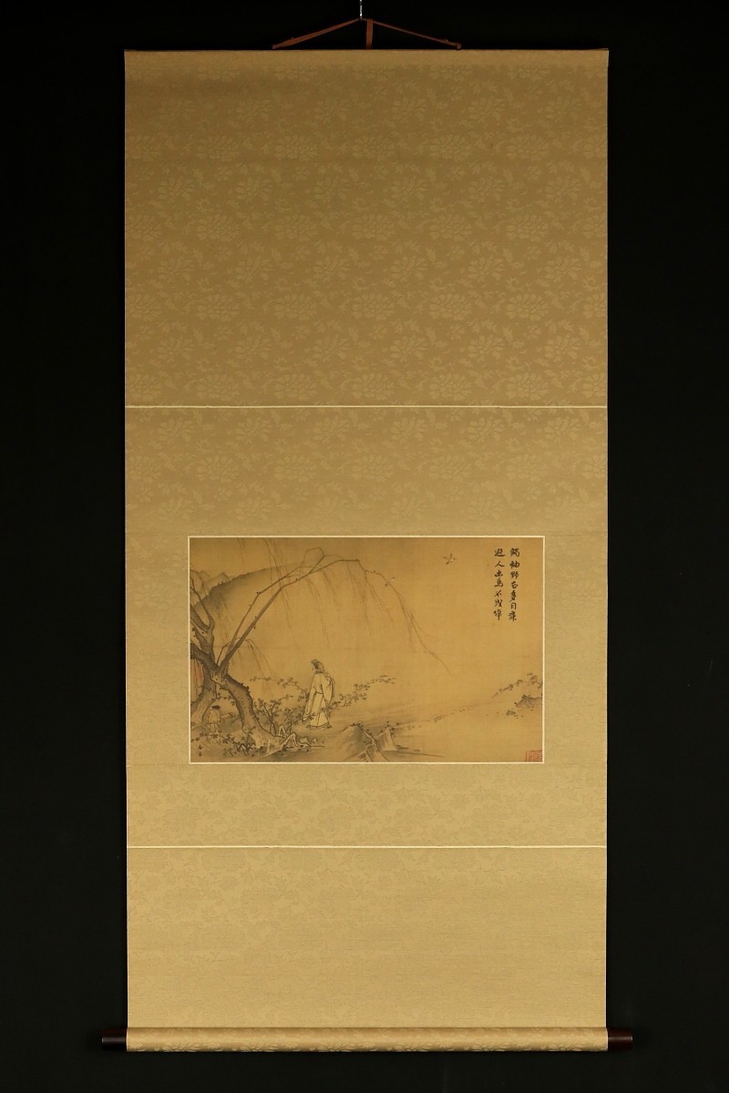 【工芸】二玄社　元時代　馬ワン「春山清霽図」原寸 扁額 2568 真作 馬遠 山徑春行図 二玄社 工芸印刷 巻子 中国美術 掛軸の入札