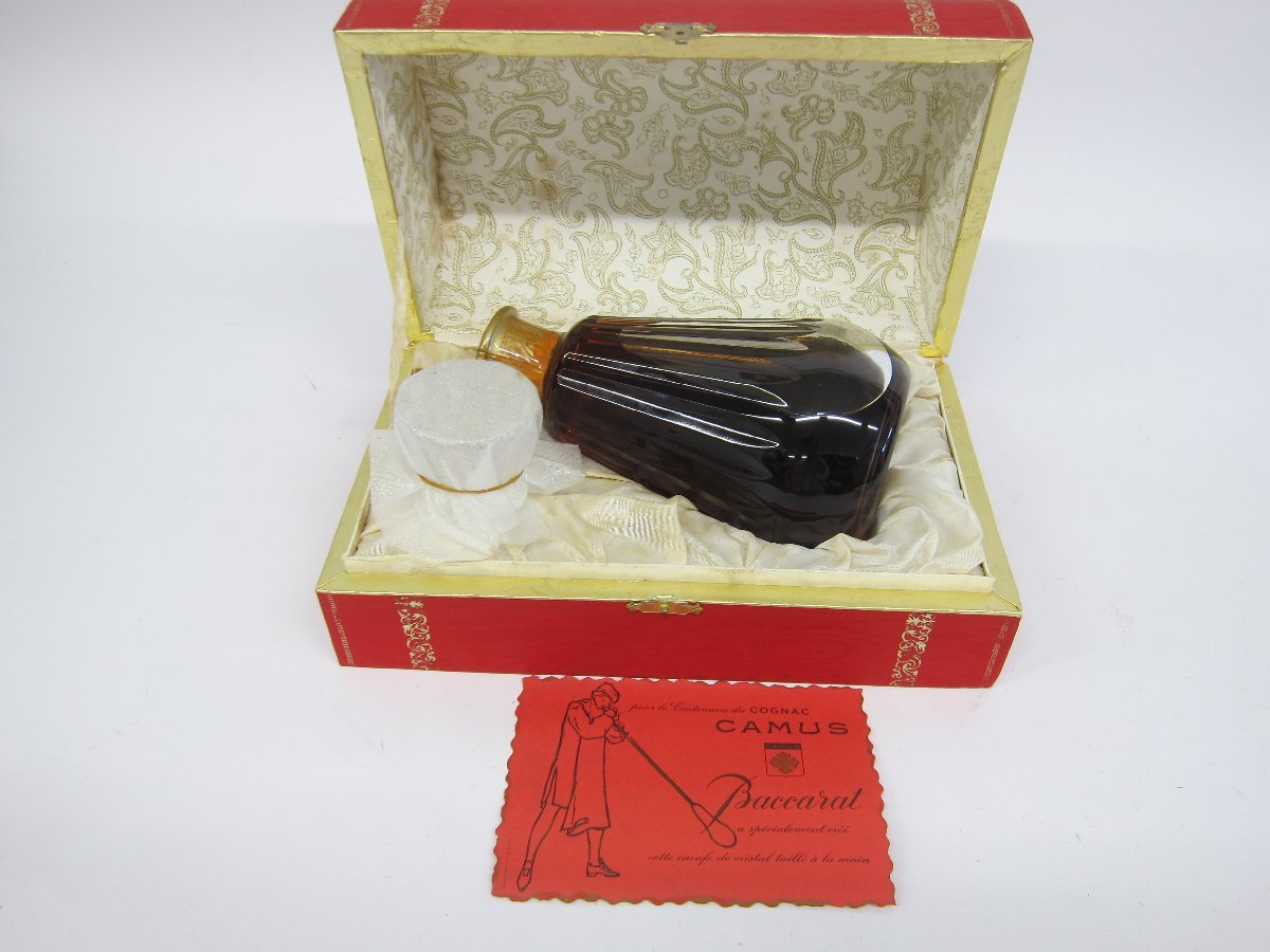 1円～ おたからや◆Z0050 CAMUS カミュ カラフェ バカラボトル ブランデー コニャック 替え栓・箱 付