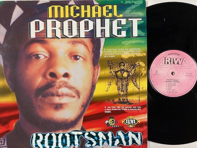 MICHAEL PROPHET / ROOTSMAN (UK-ORIGINAL)