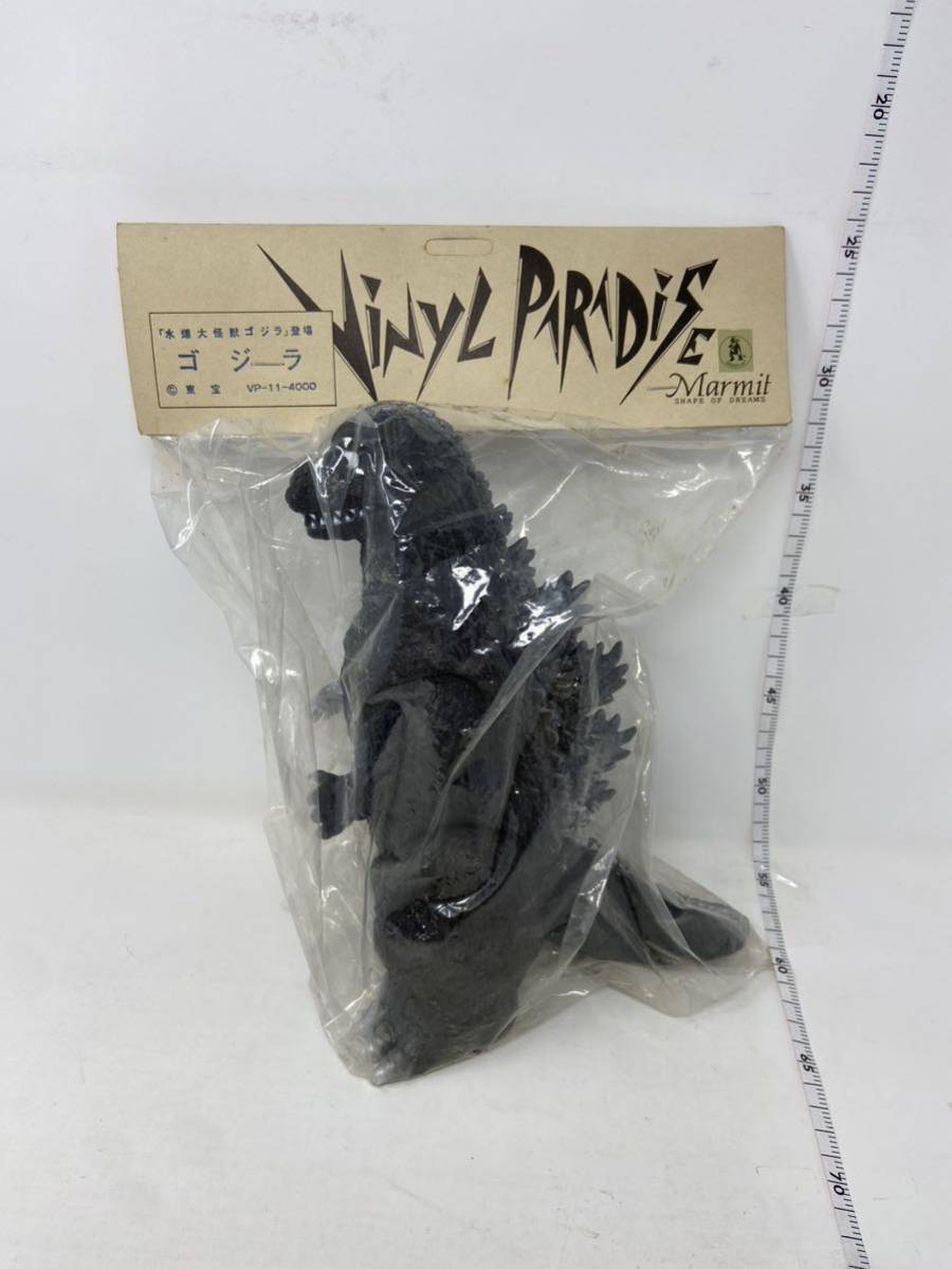 Marmit マーミット　水爆大怪獣ゴジラ　ビニールパラダイス marmit (マーミット) ゴジラ キャンディケース 怪獣天国 世紀の大怪獣