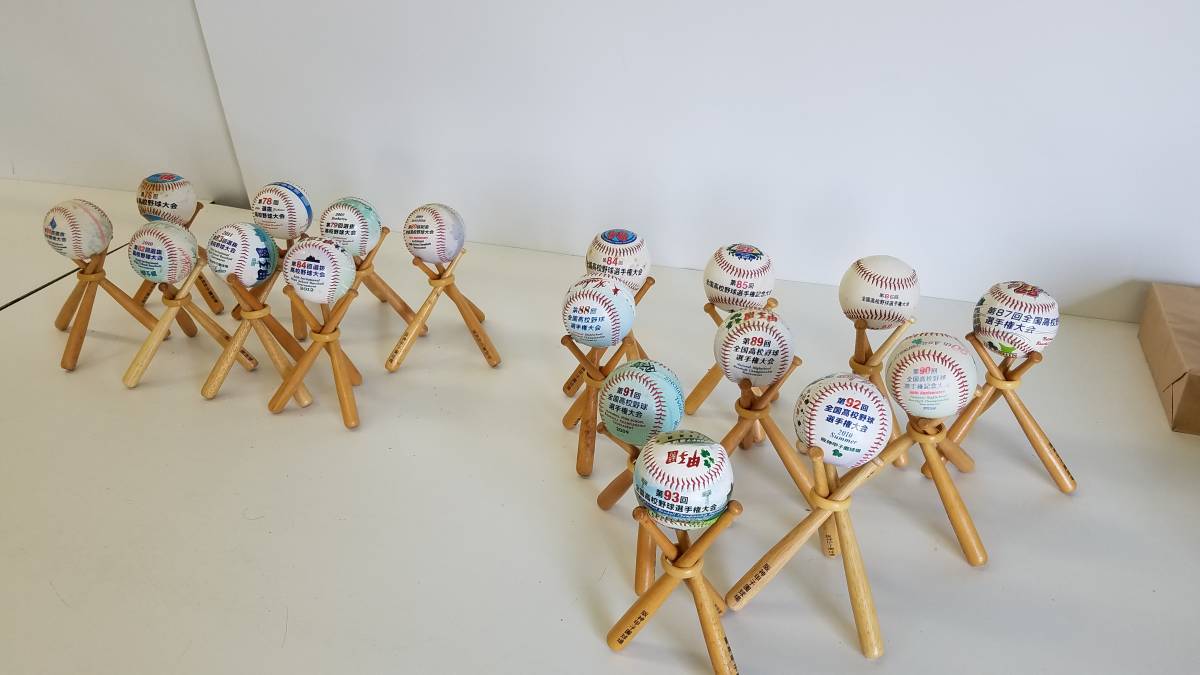 甲子園 2026年最新Yahoo!オークション 記念ボールの中古品 Yahoo 