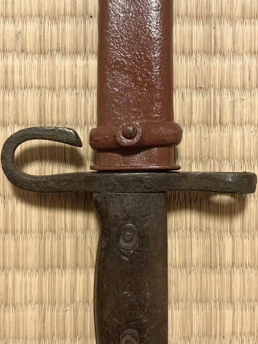 銃剣 資料 軍刀 軍刀 - 当時物 Established in 旧帝國陸軍
