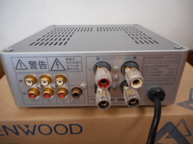 Pioneer A6 インテグレーテッドアンプ KENWOOD KA-S10 Pioneer A6 インテグレーテッドアンプ KENWOOD KA-S10 ケンウッド KA
