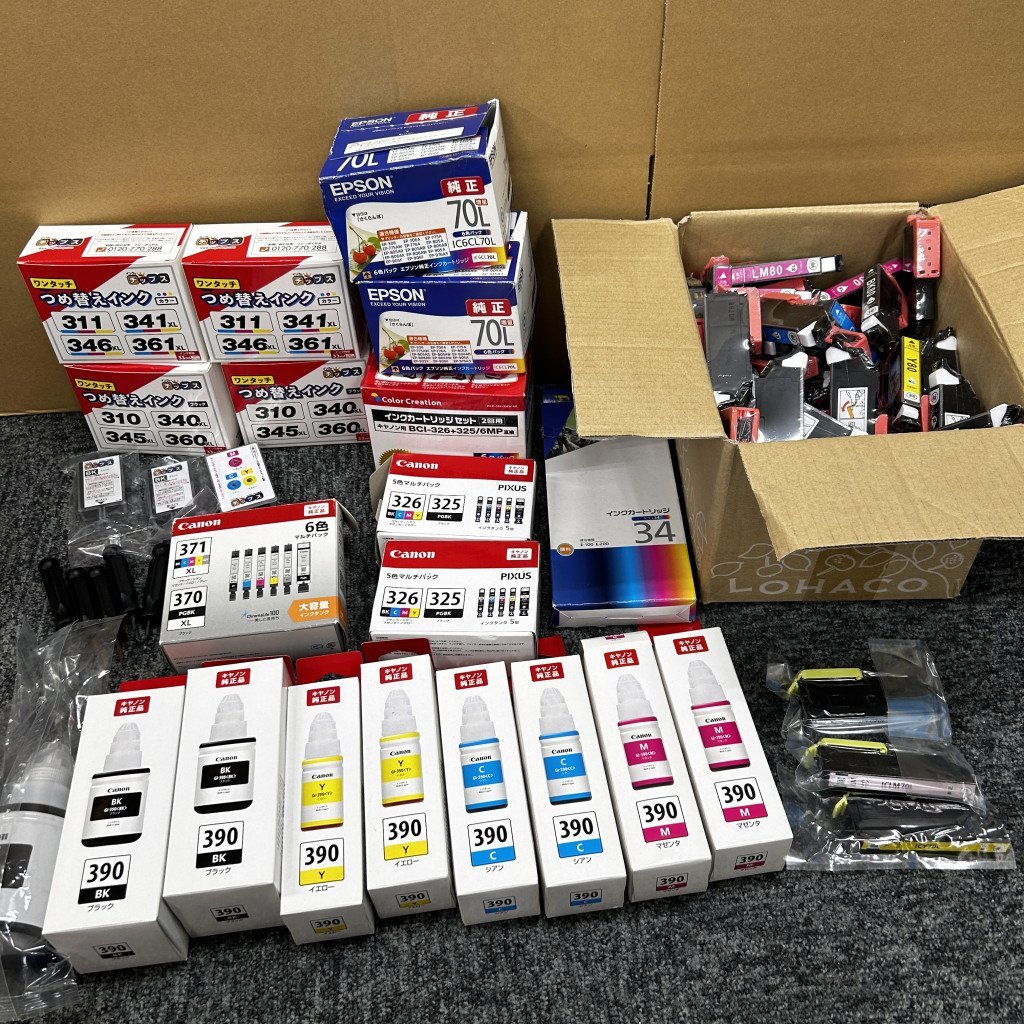 専用　まとめ 67152】インク 大量 まとめ売り Canon キャノン EPSON エプソン