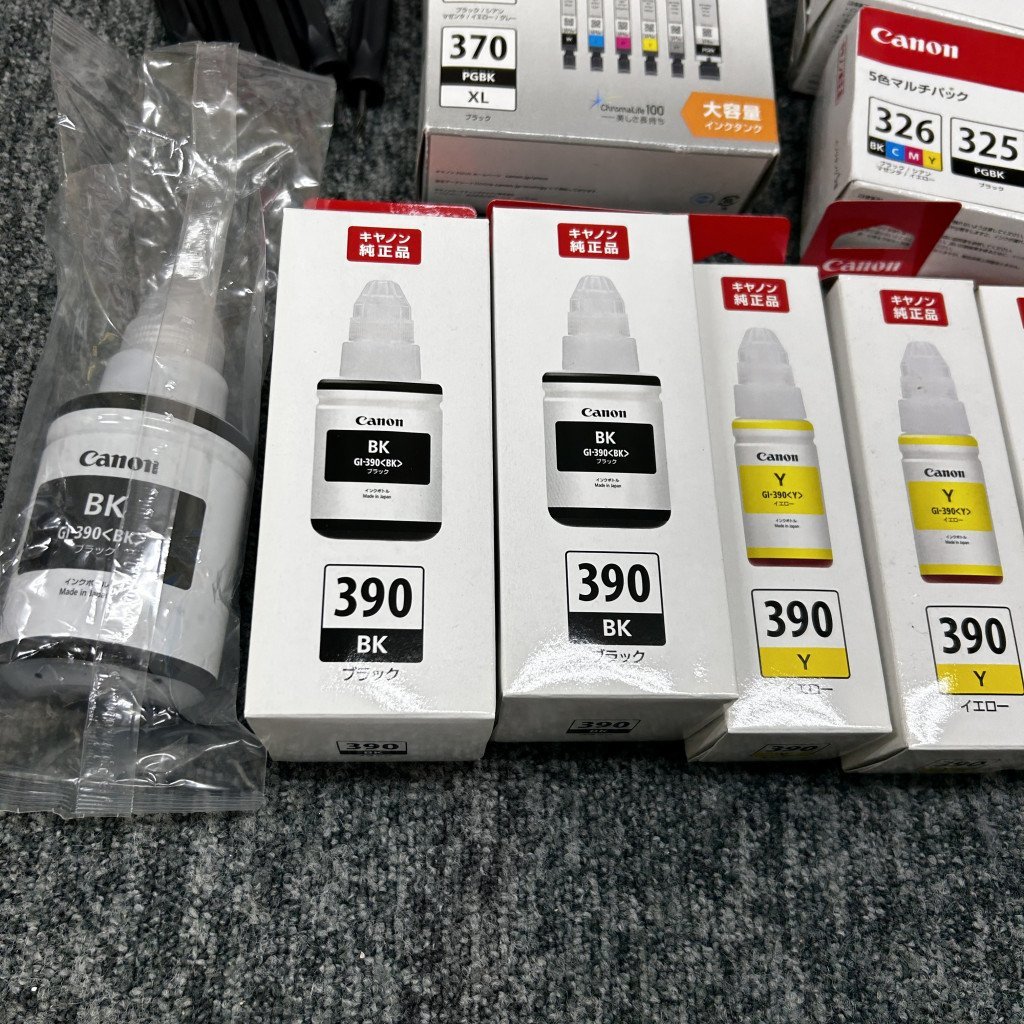 専用　まとめ 67152】インク 大量 まとめ売り Canon キャノン EPSON エプソン
