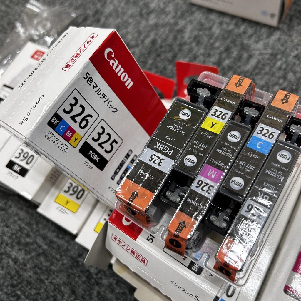 67152】インク 大量 まとめ売り Canon キャノン EPSON エプソン