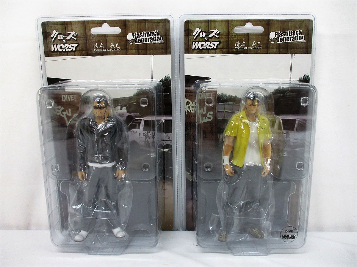 めぞん一刻 車内 中吊り 広告 ポスター B3 高橋留美子 ⑨