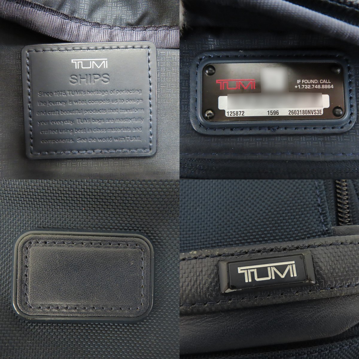 TUMI/トゥミ SHIPS/シップス別注 ALPHA 3/アルファ3/3way ブリーフ 