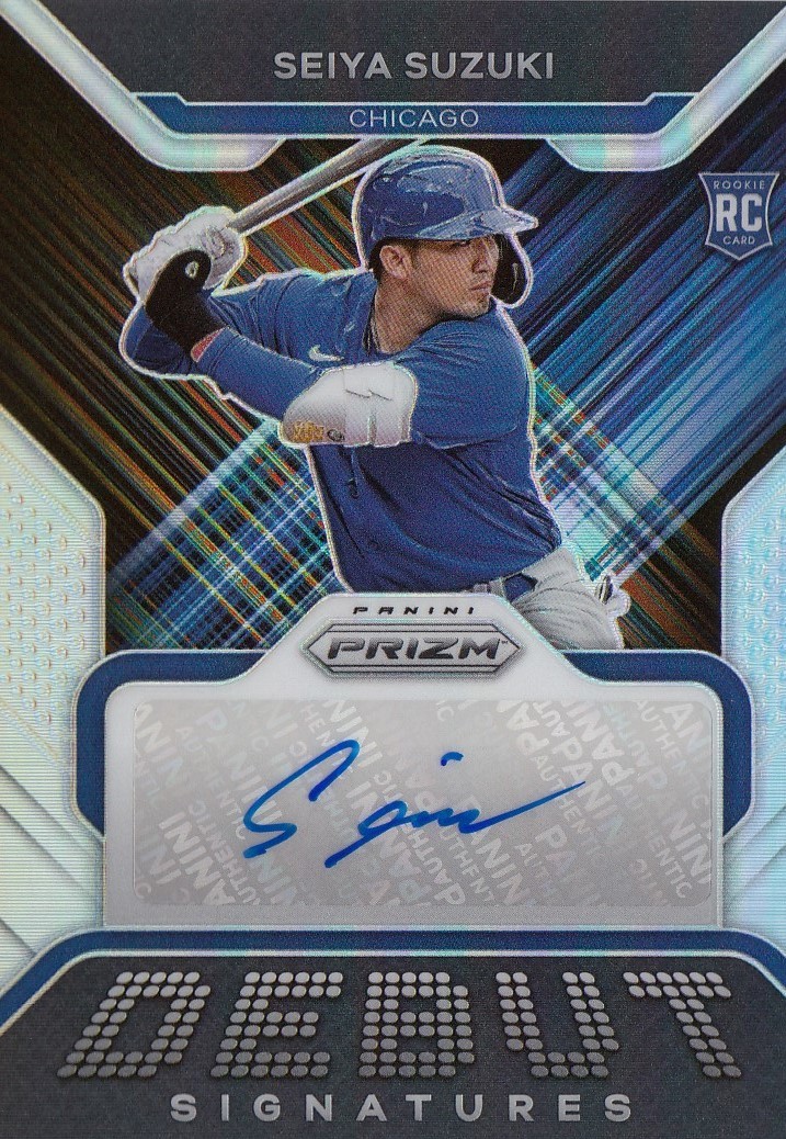 鈴木誠也 直筆サイン カード エポック 25枚 限定 【公式通販】