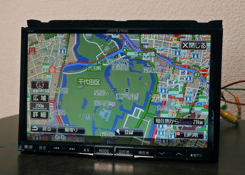 スバル純正オプションナビ AVIC-RZ09zp カロッツェリア製フルセグTV