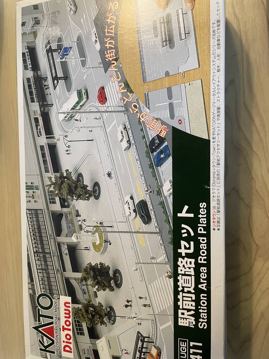 KATO Nゲージ 駅前道路セット 23-411 ジオタウン 【公式通販】
