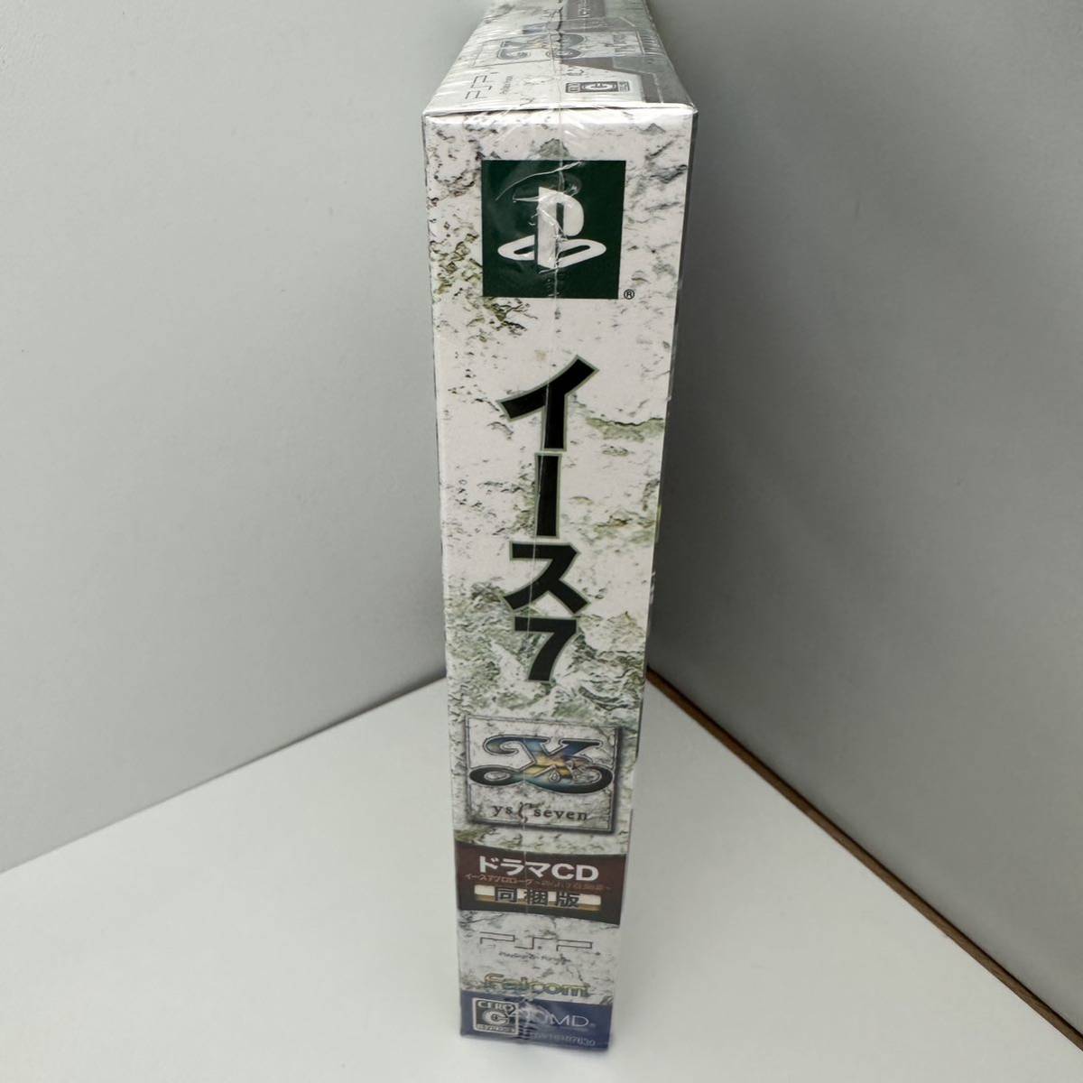 イース 7(限定版: ドラマCD同梱) - PSP 【公式ショッピングサイト】