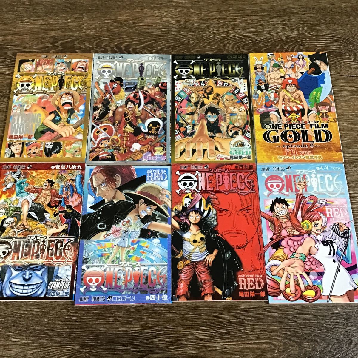 ワンピース ONE PIECE 映画 劇場版 入場者特典 0巻 1000巻 777巻 711