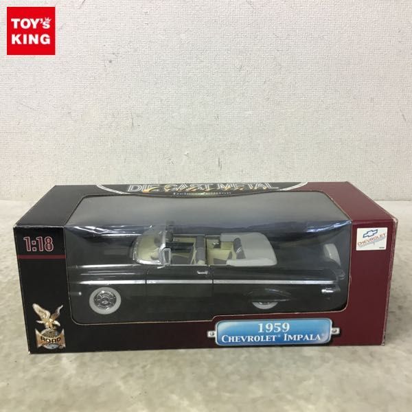 1円〜 ヤトミン ROAD Signature 1/18 1959 シボレー インパラ