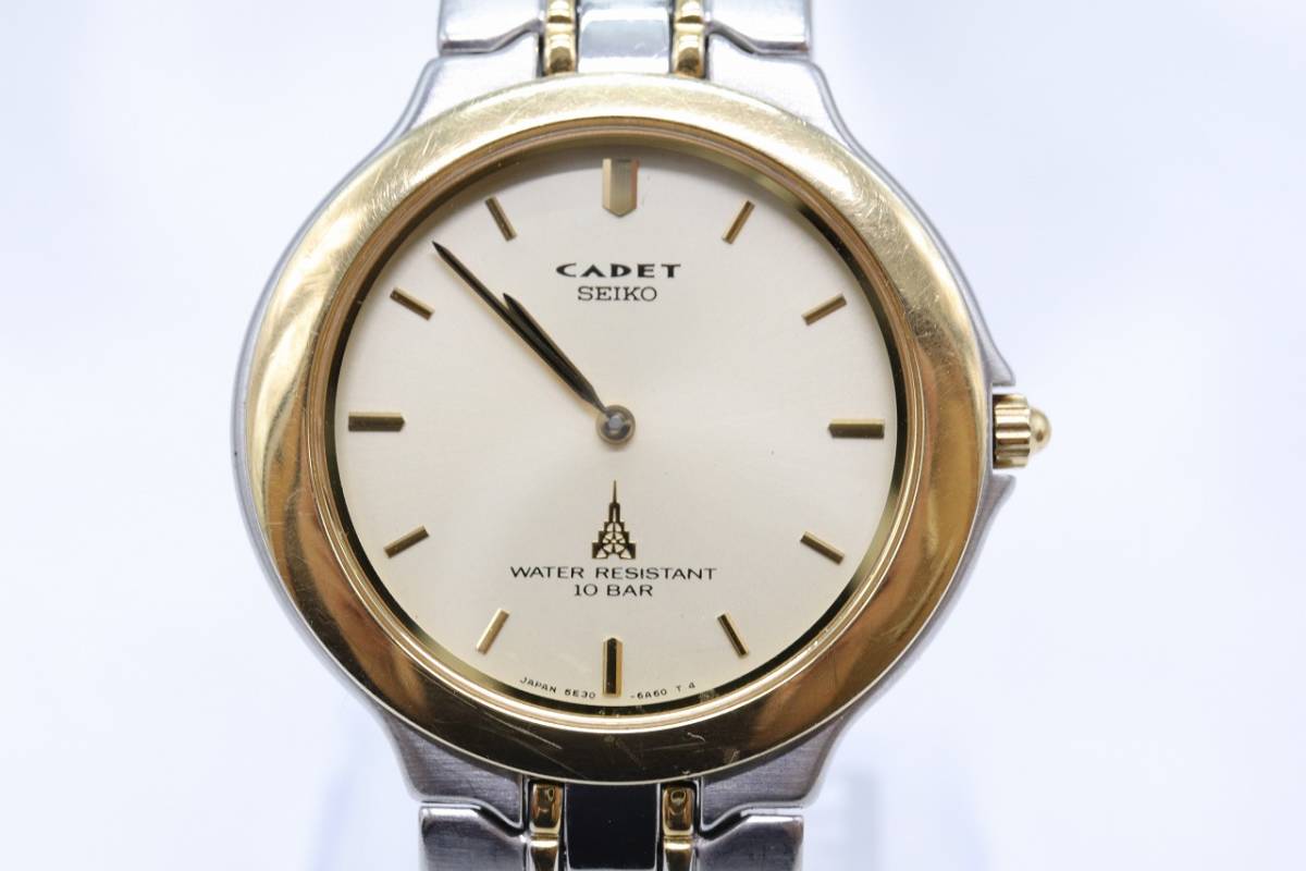 W60-4】動作品 電池交換済 SEIKO CADET セイコー カデット 腕時計 5E30 