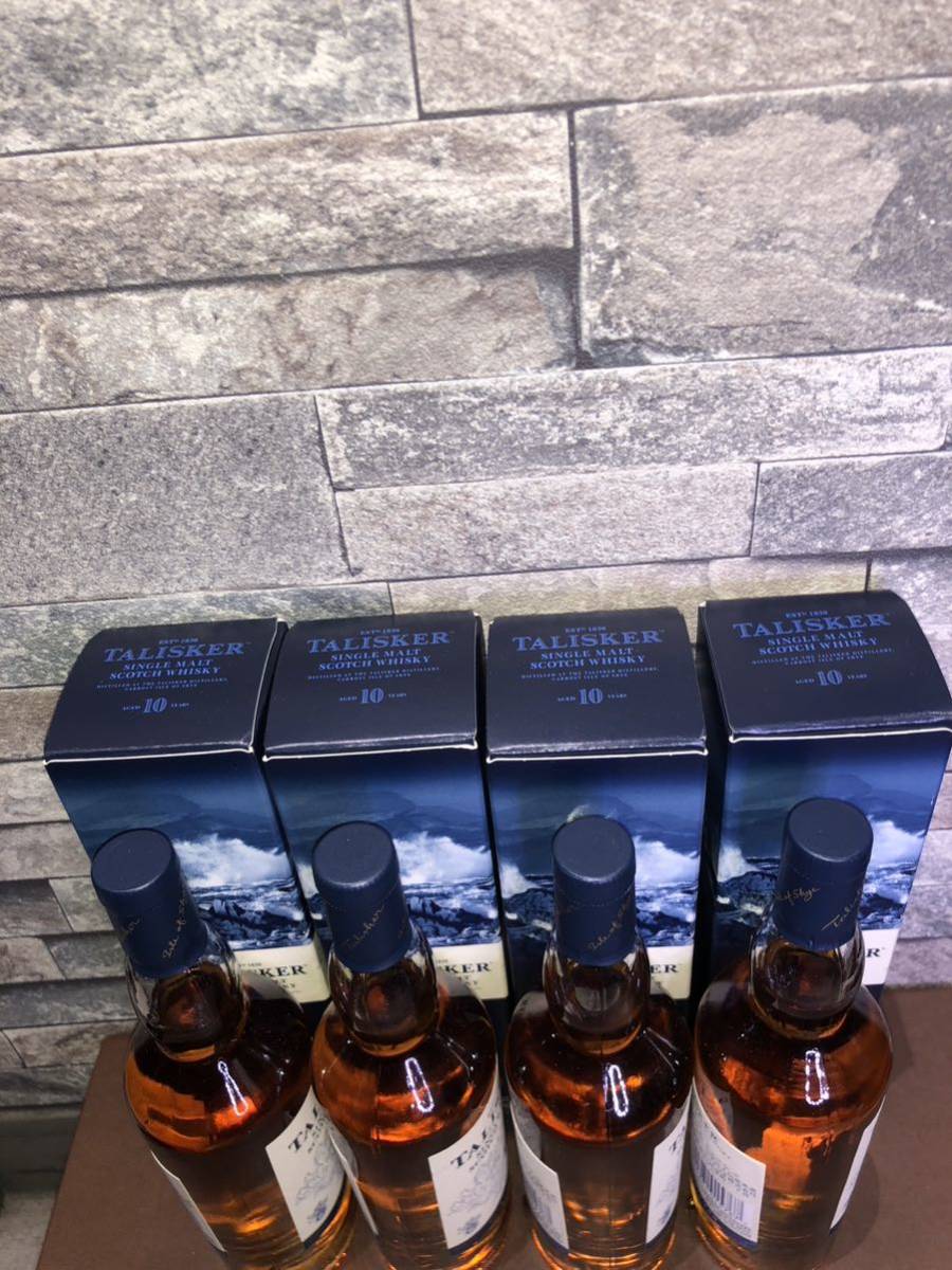 3 TALISKER タリスカー 10年 4本セット200ml 45.8度 箱付き 未開栓