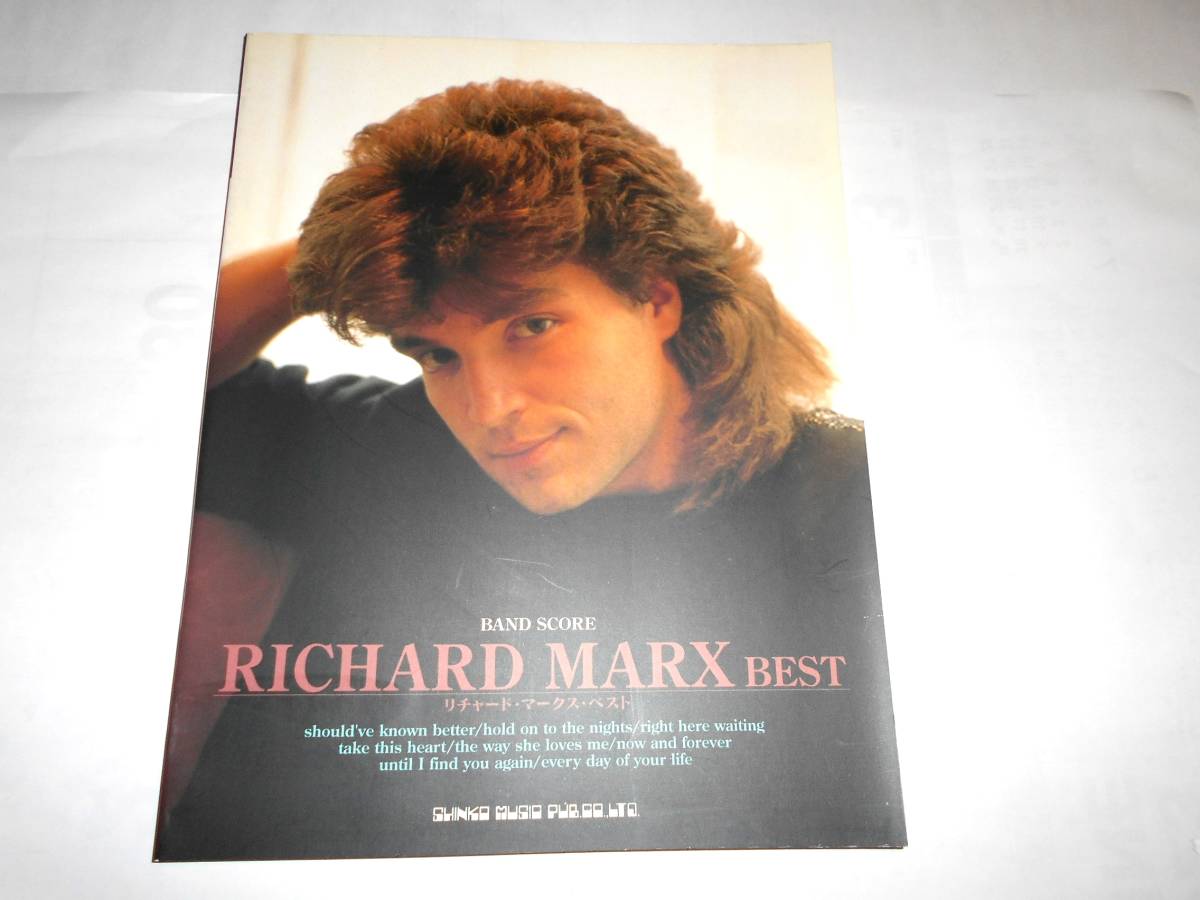お得，品質保証 リチャード マークス ベスト バンドスコア RICHARD 