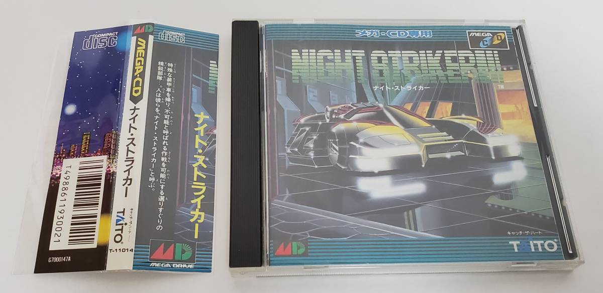 MCD ナイトストライカー 帯付き メガCD