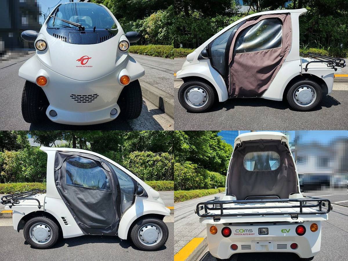トヨタ コムス(TOYOTA COMS)(TAK30) リアボックッス付き！ 電動(EV 