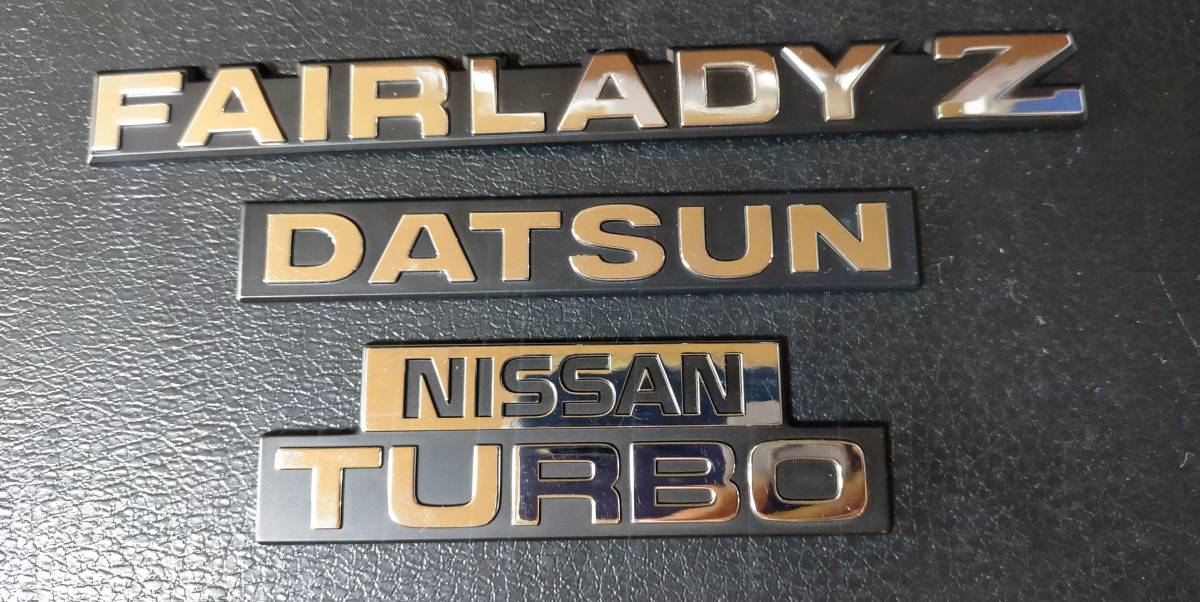 ☆ Z31 / FAIRLADY Z / DATSUN / NISSAN TURBO エンブレム 3個まとめて / 検索 Z31 PZ31 HZ31 200ZR 300ZX 300ZR VG30ET VG30DE RB20DET☆