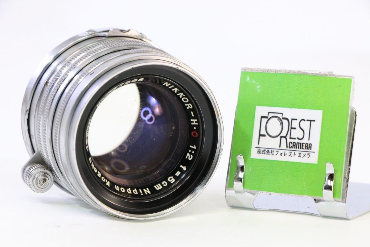 同梱歓迎】実用□ニコン Nikon NIKKOR-H.C 5cm F2 Lマウント□13695 5cm