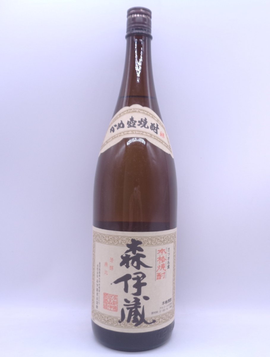 森伊蔵 本格焼酎 かめ壺焼酎 芋焼酎 1800ml 一升 25度 古酒 B63252(森  