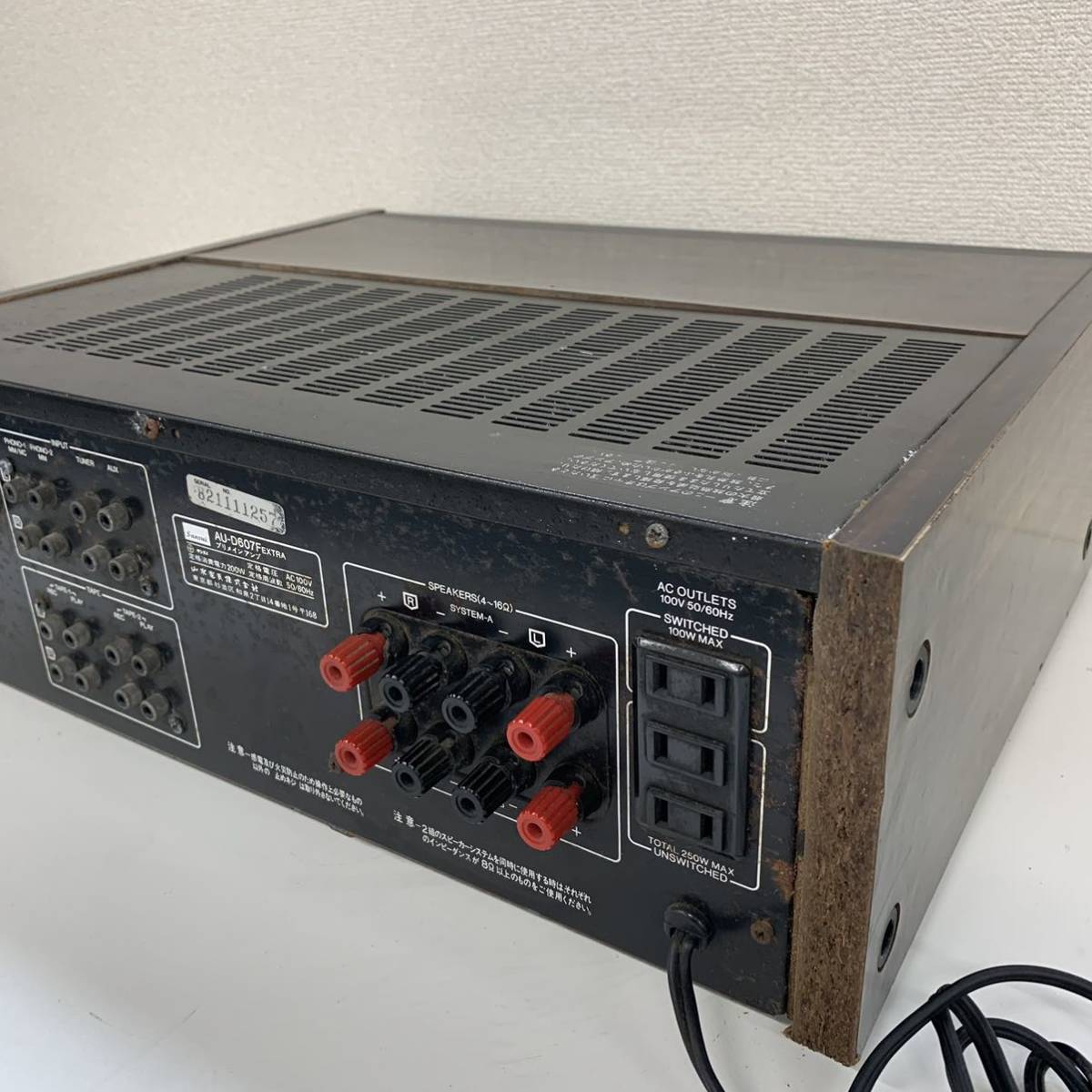 SANSUI AU-D607F プリメインアンプ サンスイ EXTRA Sansui 山水 AU