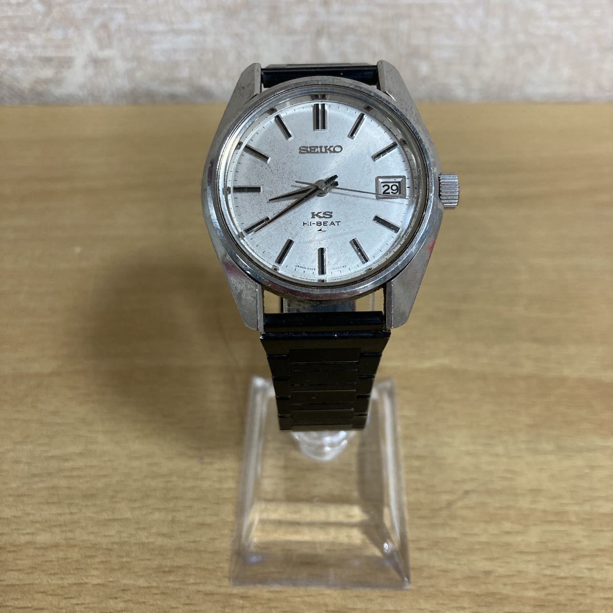 SEIKO セイコー KS キングセイコー HI-BEAT ハイビート 4502-7001 手 