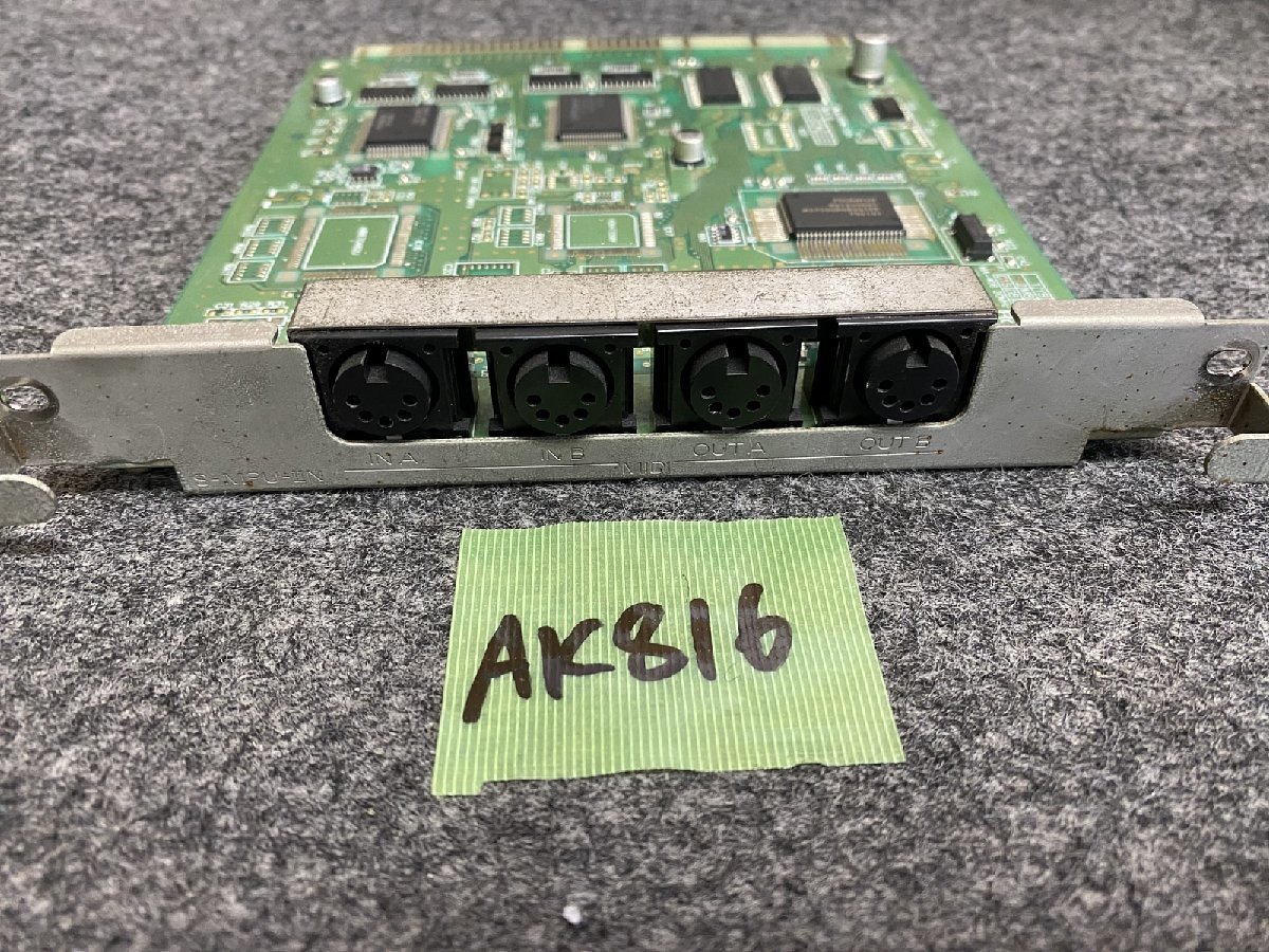 送ゆうパケ250円】Roland S-MPU/PC MIDIボード PC-98用 - Roland MPU-