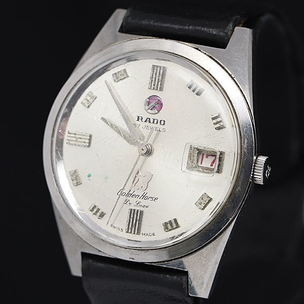 Y1/【レア】シチズン CITIZEN アストロデア CAL-4P87 クォーツ 腕時計