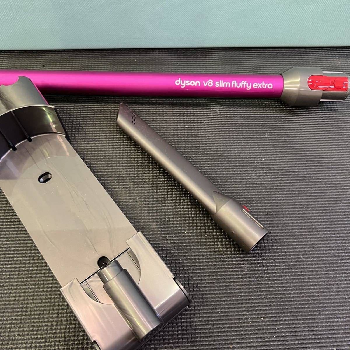 西542 [中古] dyson V8 Slim Fluffy Extra SV10K コードレスクリーナー 