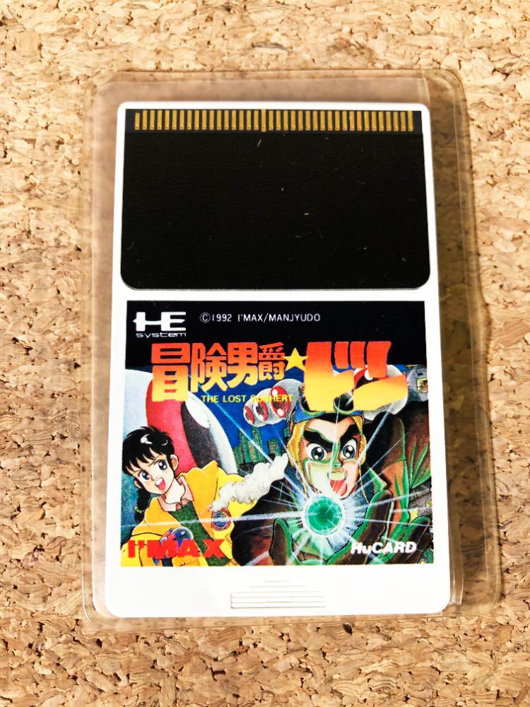 中古☆PCエンジン PCE 冒険男爵ドン THE LOST SUNHEART いけいけ大冒険 