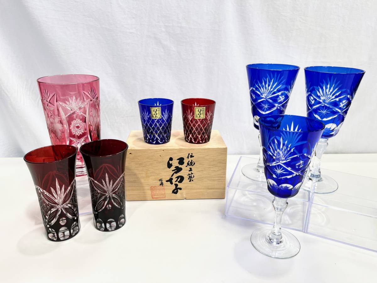 蘇さ(MtY1360) 工芸品 江戸切子他 細工 おまとめ グラス ぐい呑み 酒器 中古品 80サイズ