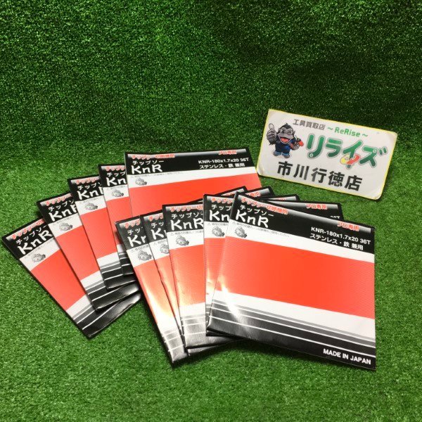 新作登場，大得価 チップソー 替刃 10枚セット(消耗品)｜売買されたオークション情報、yahooの商品情報をアーカイブ公開 - オークファン 木工用