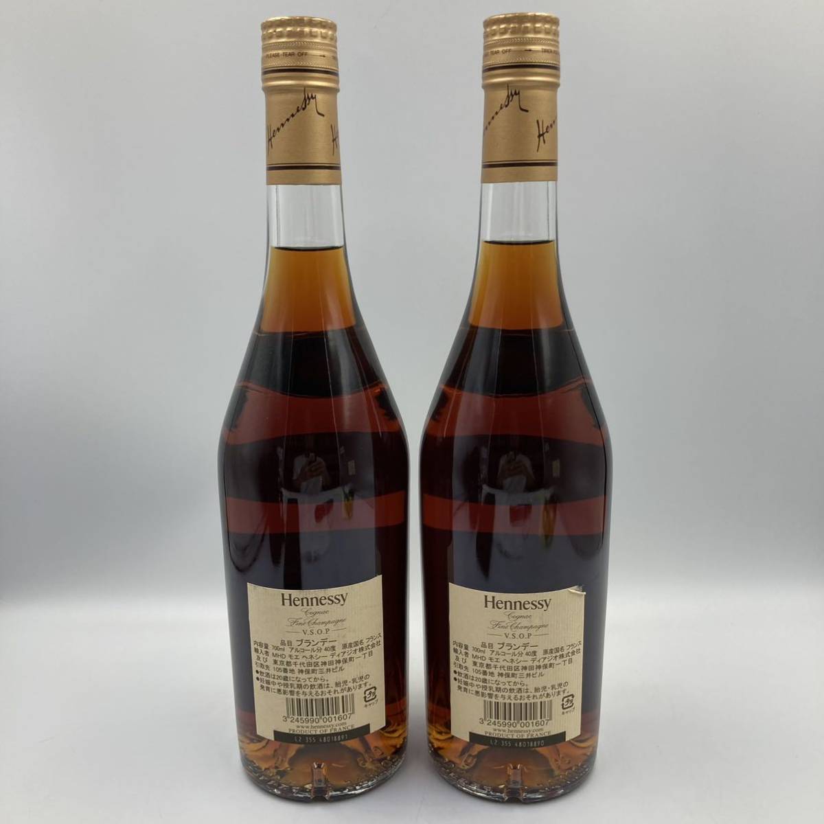 7.14 KI-B44☆未開栓 ヘネシー VSOP 2本まとめ☆容量 700ml/アルコール