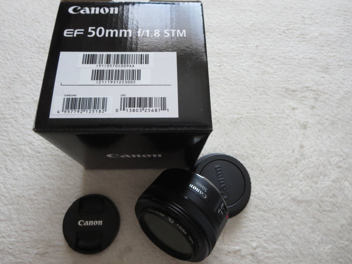 Canon 50mm f/1.4 USM 単焦点レンズ 美品 ガジェットレビュー】神 