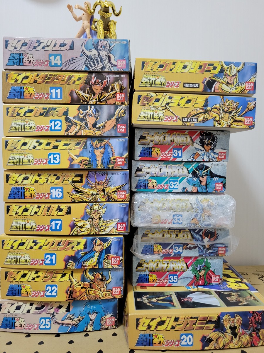 聖闘士星矢プラモデル 聖闘士星矢プラモデルセット 11体セット