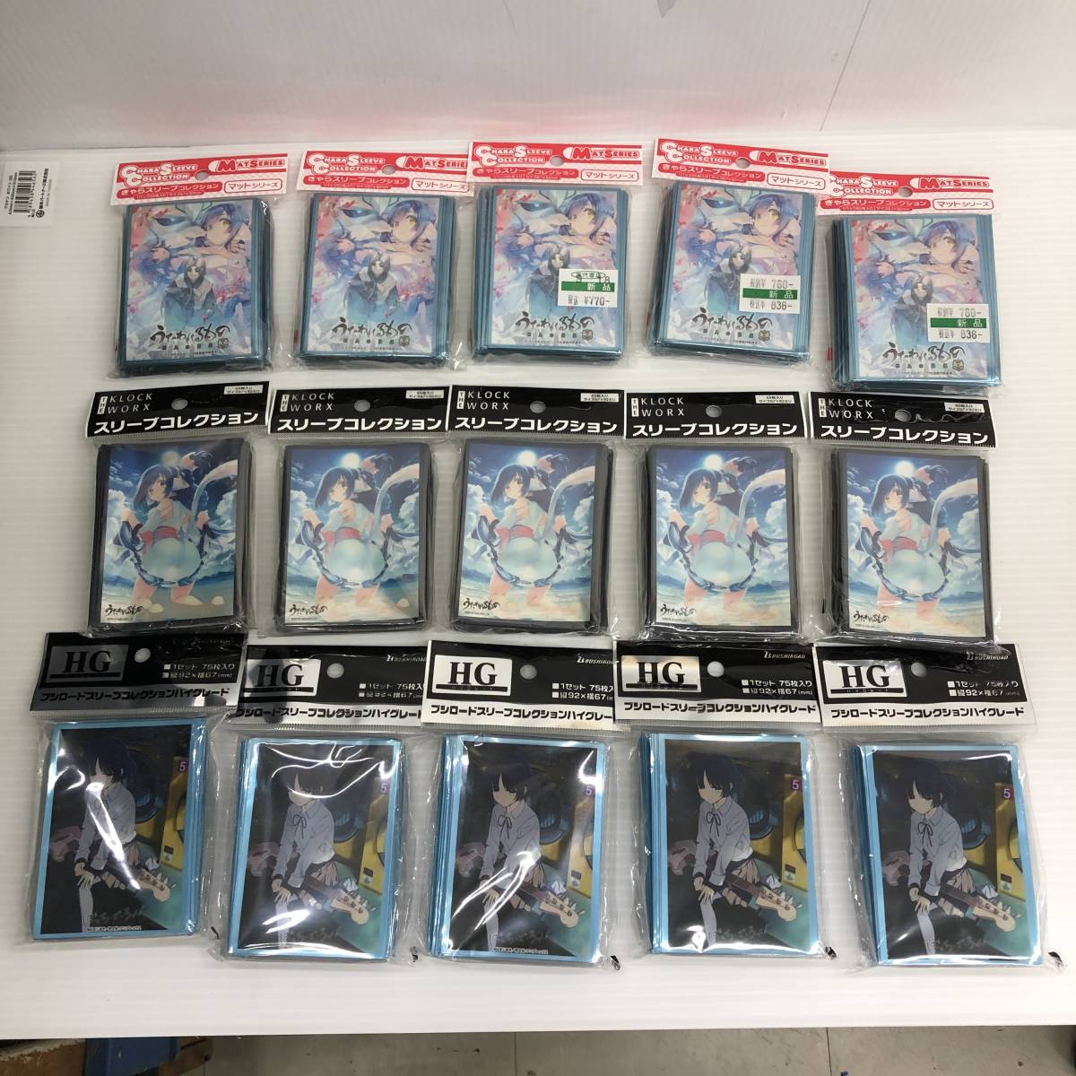 カードスリーブ 大量まとめ 未開封多数 被り有／ブシロード 