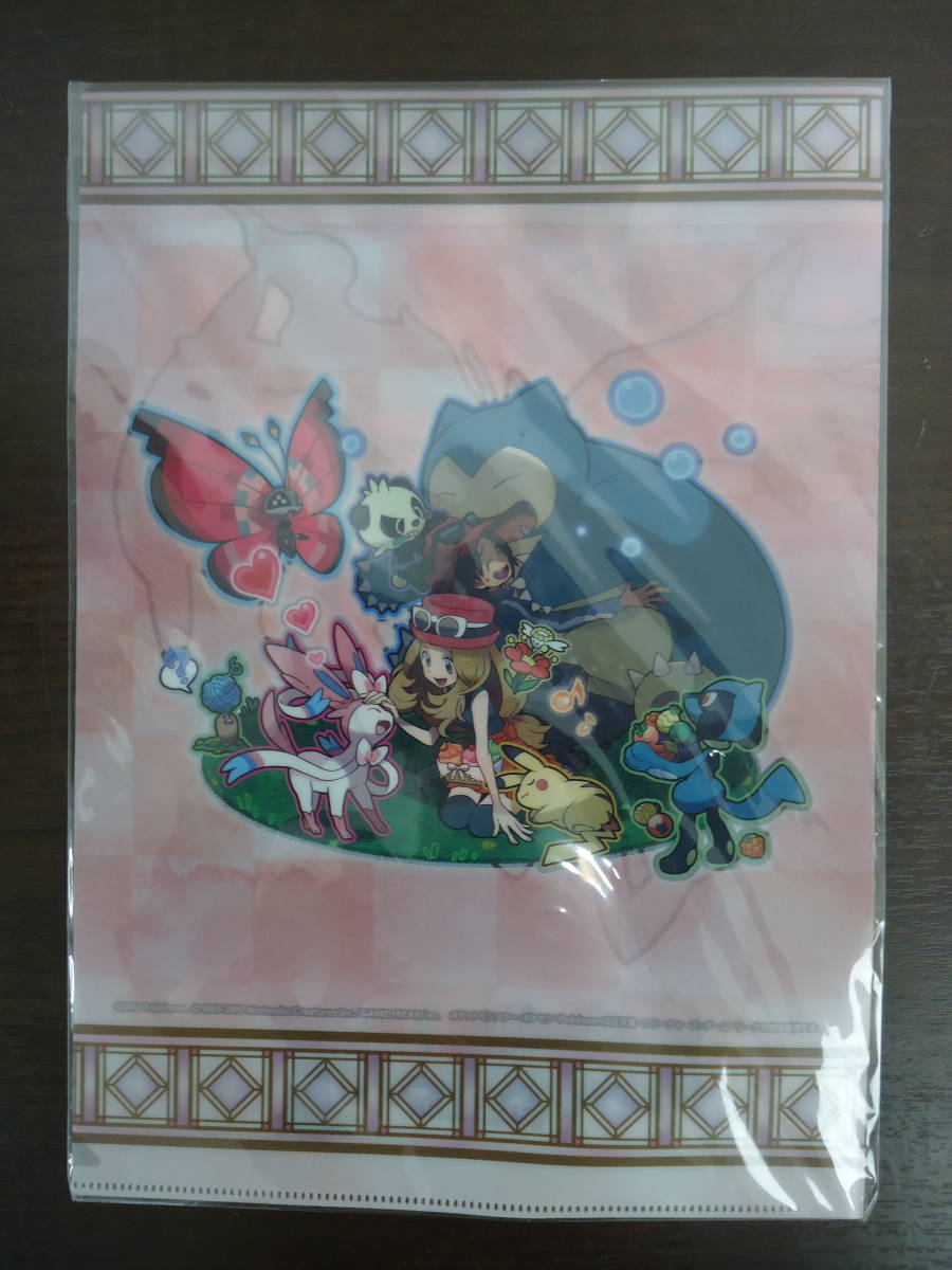 当時物・希少】未使用☆ポケモン POKEMON CENTER CD付き