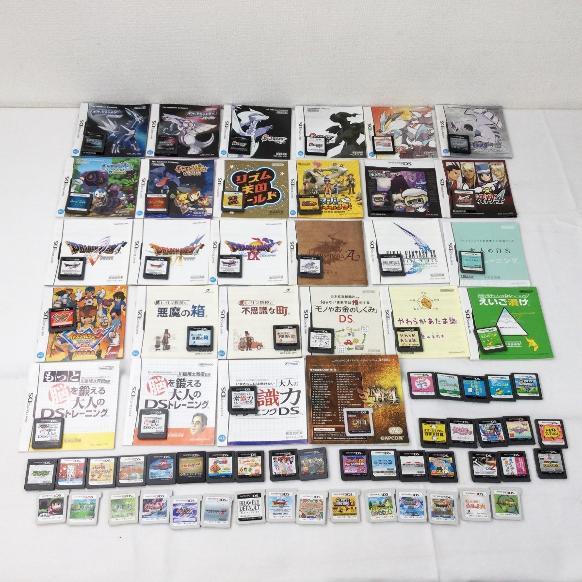 1107【ジャンク】任天堂 Nintendo DS・3DSソフト ゲームソフト 70本 