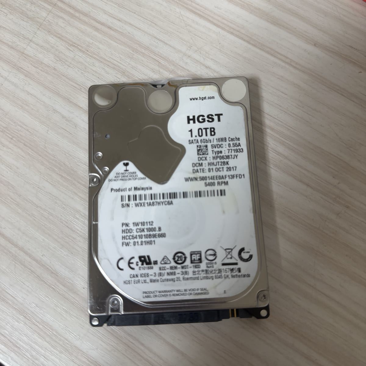増設用内蔵ハードディスクユニットFMVNHD5(500GB) 【公式通販】