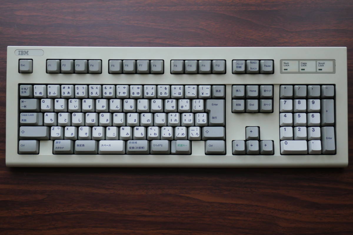 IBM 0 Keyboard 5576-002).svg Wikimedia research IBM 5576 002