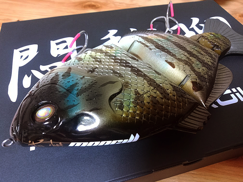 未使用 Kurouto Lures 玄人 ルアー ビックベイト バス 42cm ビッグ